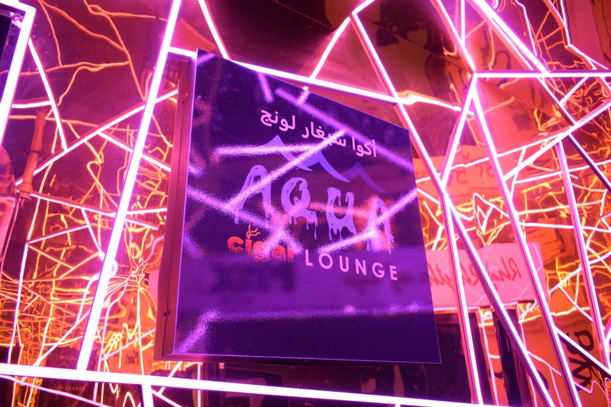 Saraya Corniche Готель 5*